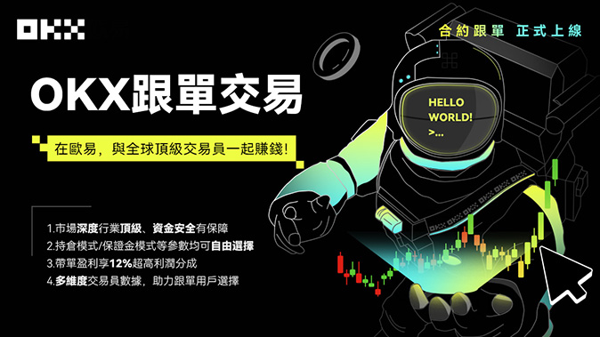 NFT 功能